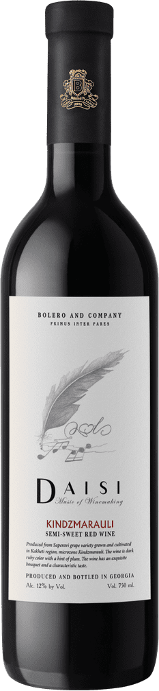 Wine