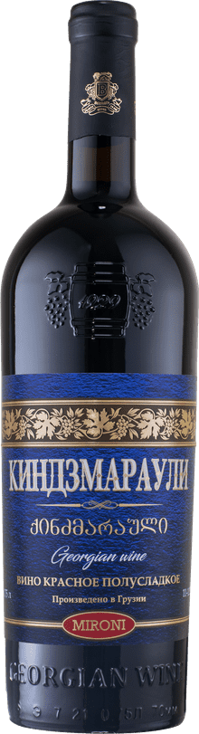 Wine