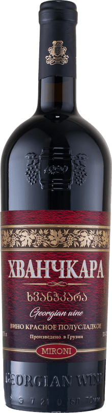 Wine