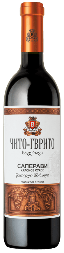 Wine