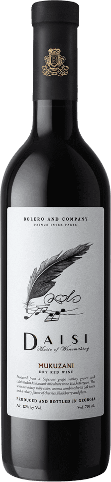 Wine