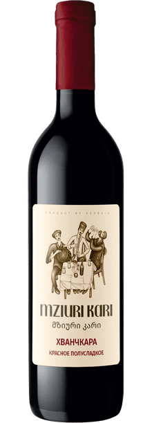 Wine