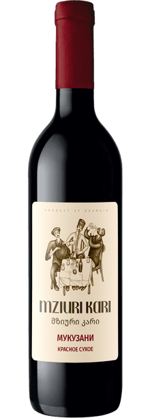 Wine