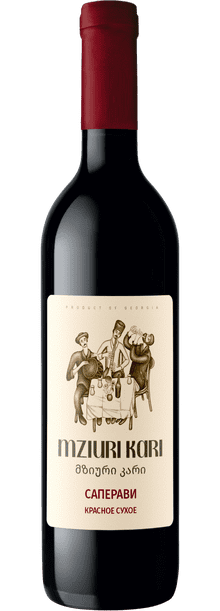 Wine