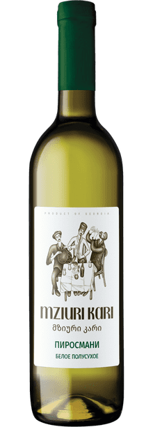 Wine