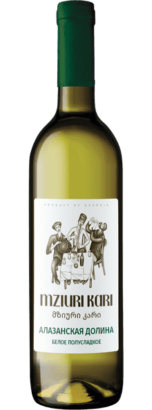 Wine
