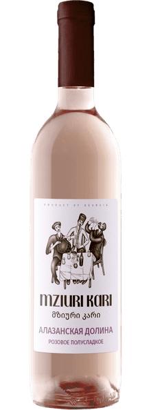 Wine