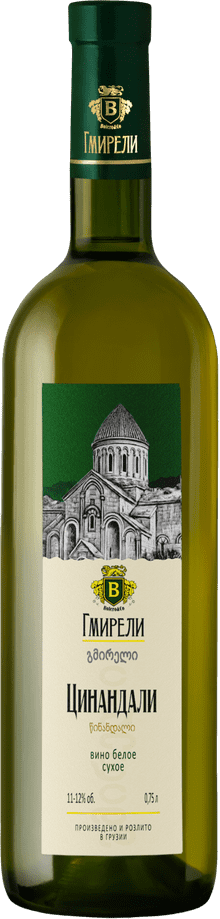 Wine