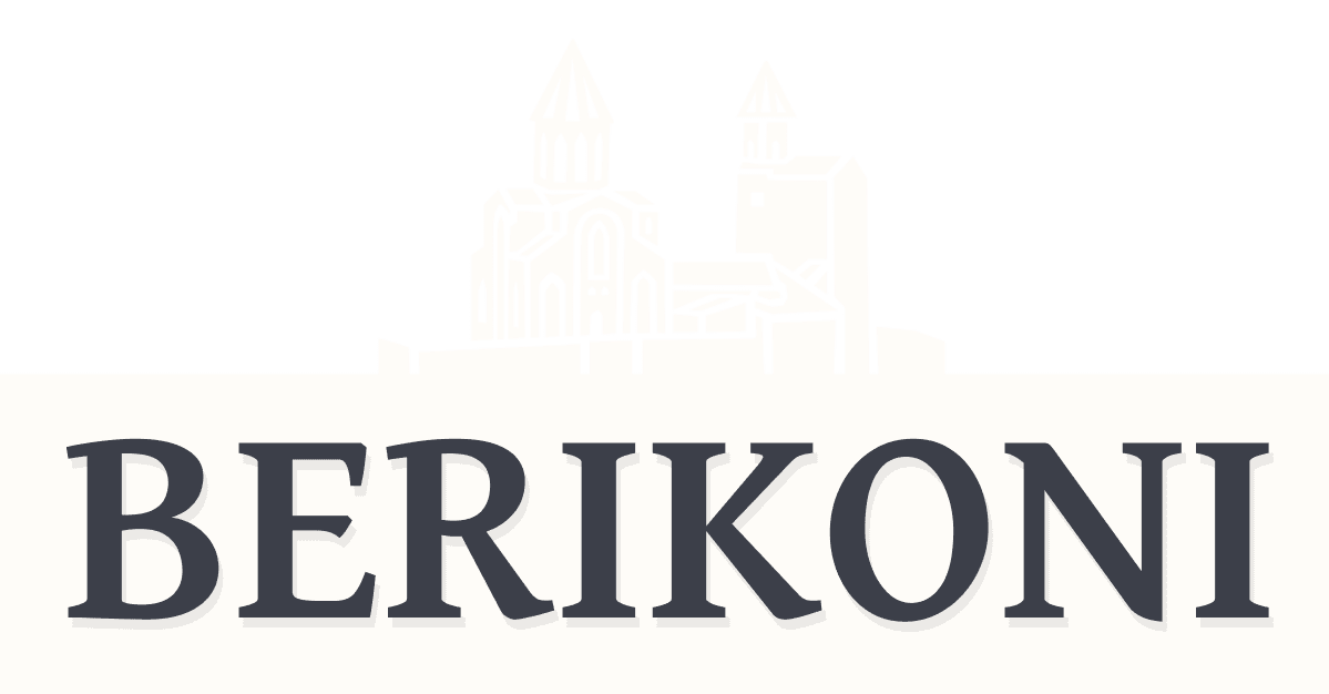 ბერიკონი