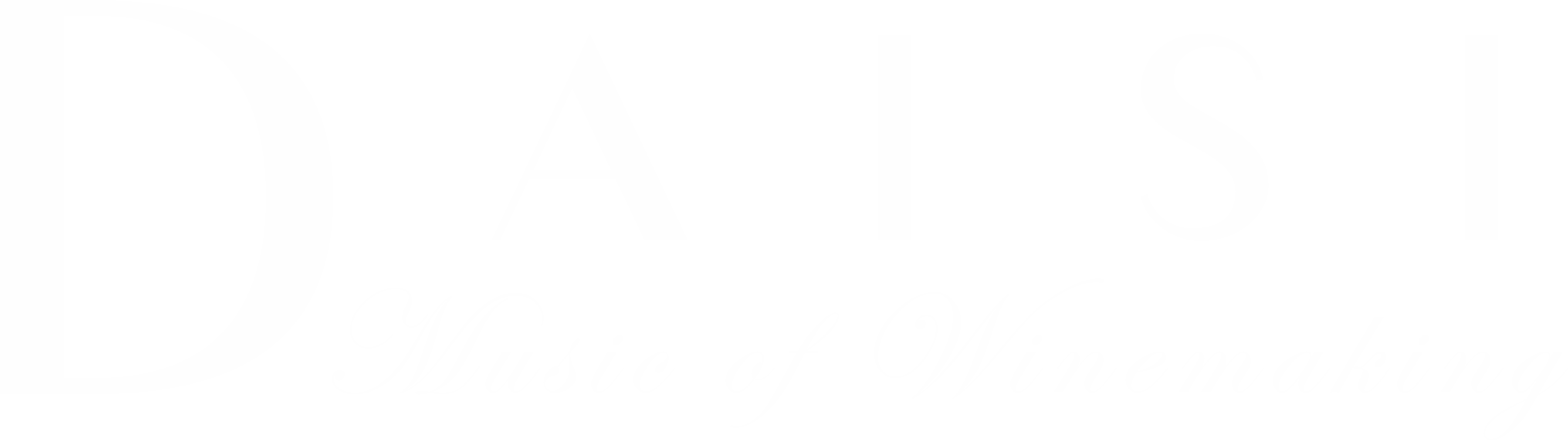 დაისი