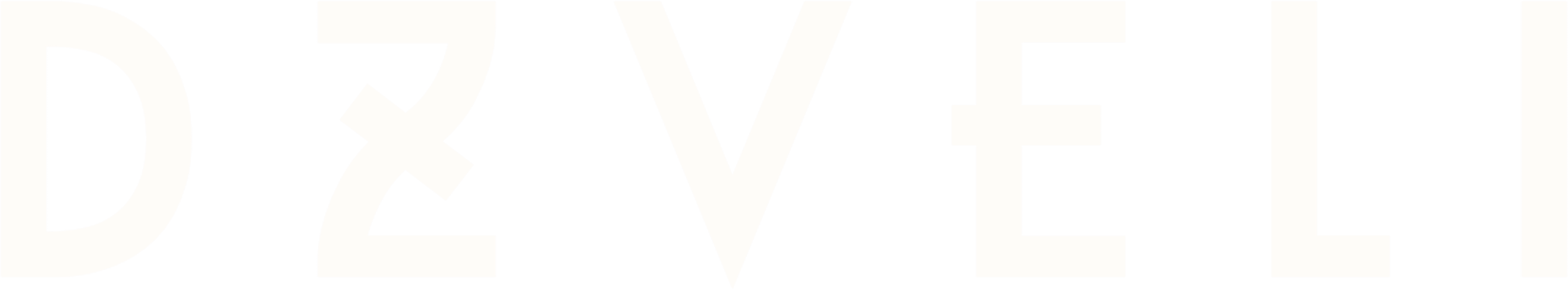 ძველი