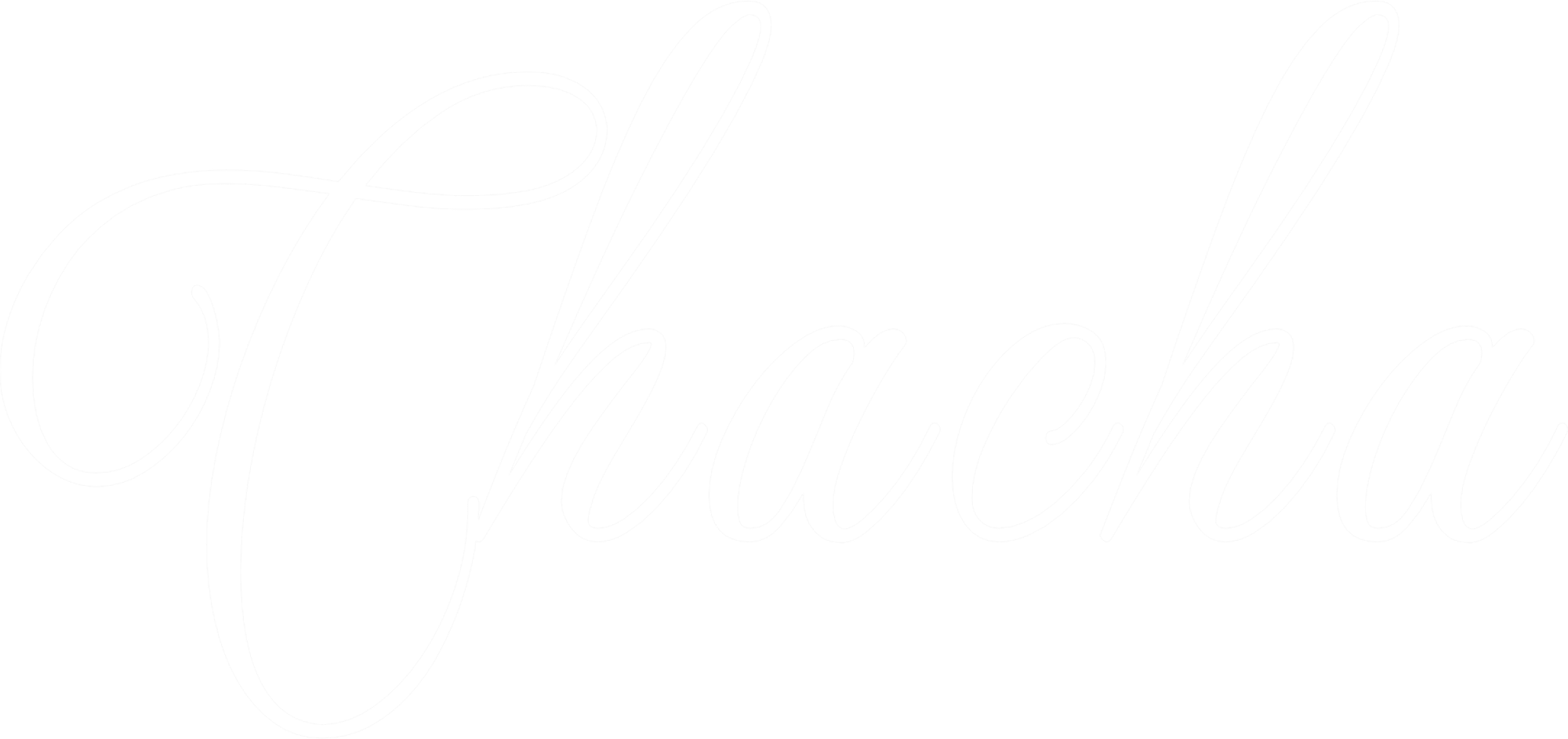ჭაჭა