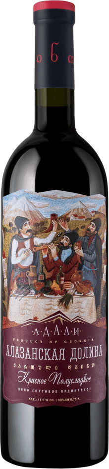Sabado Wine
