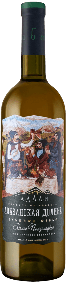 Sabado Wine